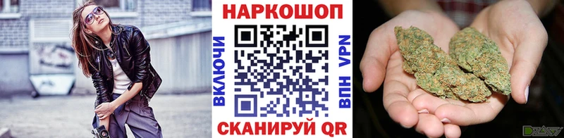 Где купить наркоту Абакан АМФЕТАМИН  Лсд 25  Гашиш  Каннабис  МЕФ 