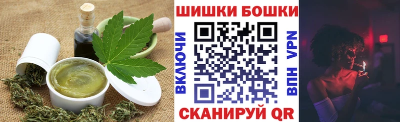 Canna-Cookies конопля  сколько стоит  Абакан 