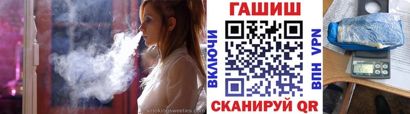 мориарти телеграм  Абакан  ГАШ ice o lator  продажа наркотиков 