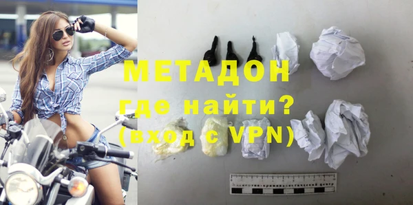 кокаин колумбия Балахна