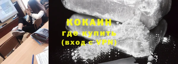 мет Балабаново
