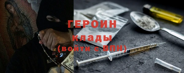мет Балабаново