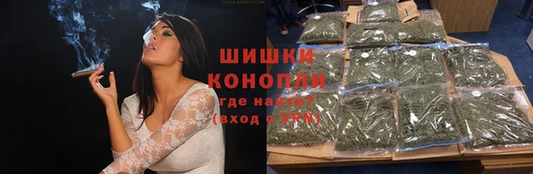 кокаин колумбия Балахна