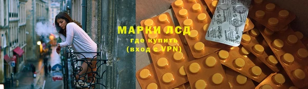 мет Балабаново