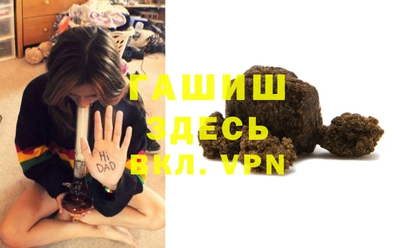 кокс Баксан