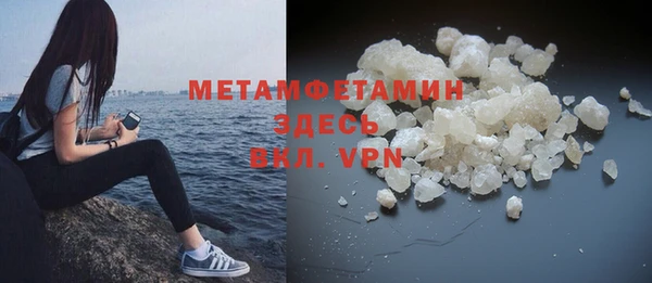 кокс Баксан