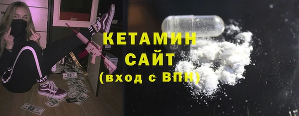кокс Баксан