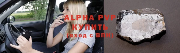 кокс Баксан