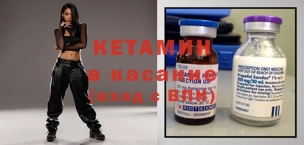 кокаин колумбия Балахна