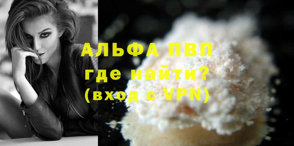 кокаин колумбия Балахна