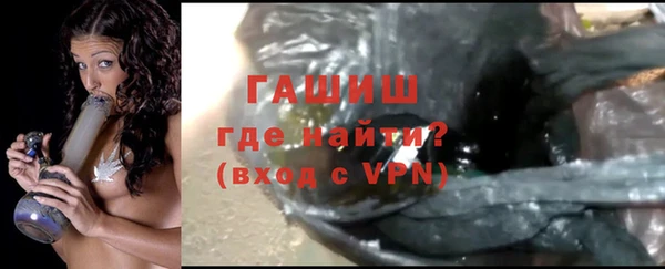 кокаин колумбия Балахна