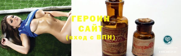 кокаин колумбия Балахна