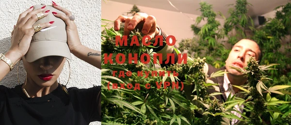 кокаин колумбия Балахна