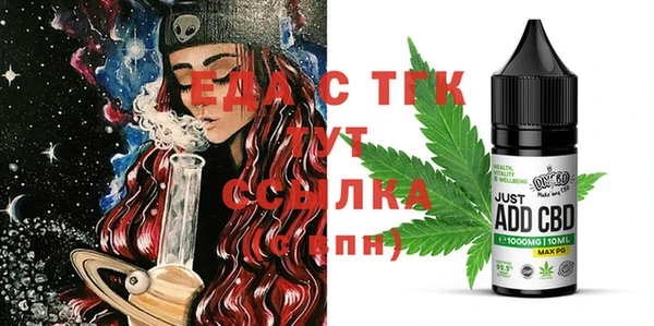 кокаин колумбия Балахна