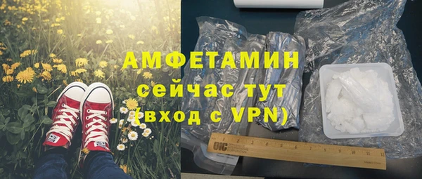мет Балабаново