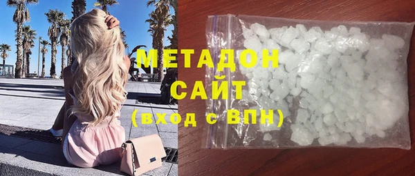 мет Балабаново