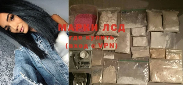 кокс Баксан