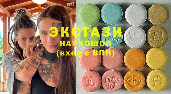 кокс Баксан