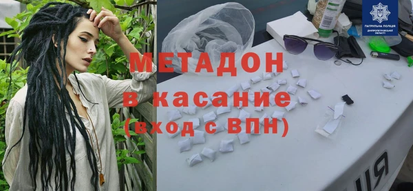 мет Балабаново