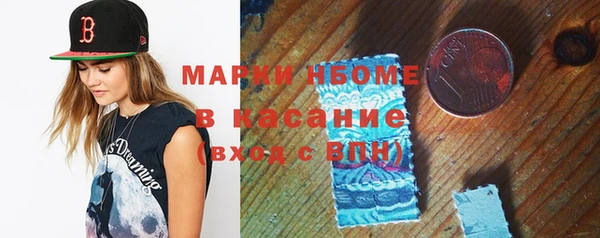 мет Балабаново