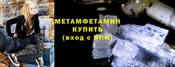 кокс Баксан