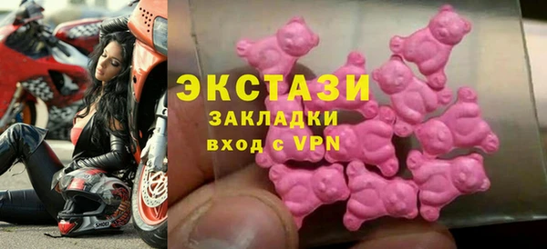 мет Балабаново