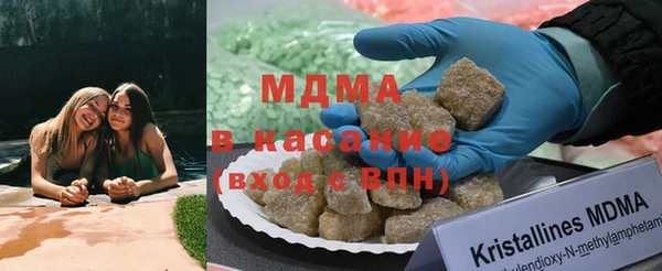 мет Балабаново