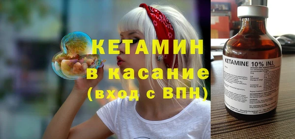 кокаин колумбия Балахна