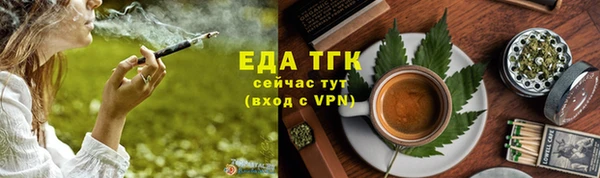 кокс Баксан